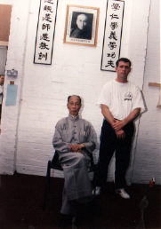 yip shui